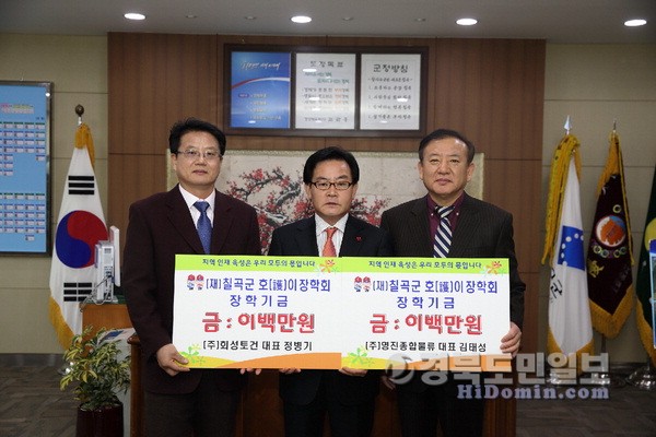 영진물류 이미지
