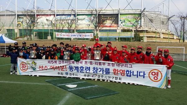 신라스포츠 이미지