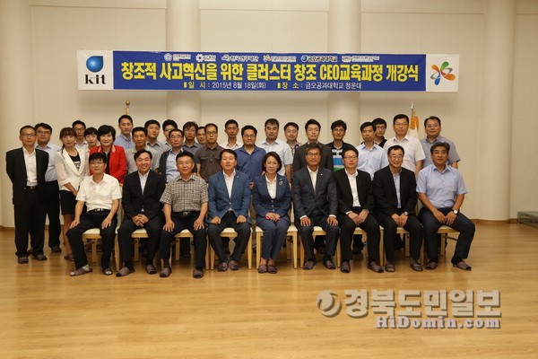 창조 이미지