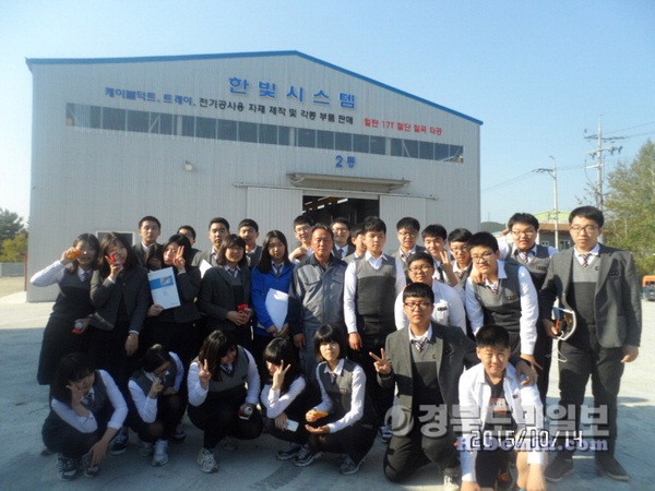 (주)한빛시스템 이미지