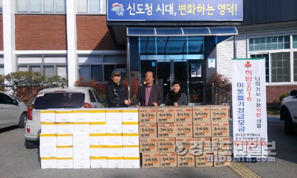 진향가든 이미지