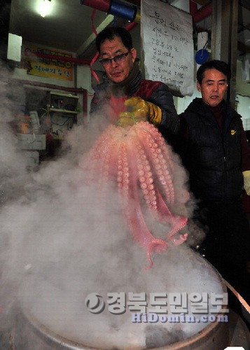 단대목 이미지