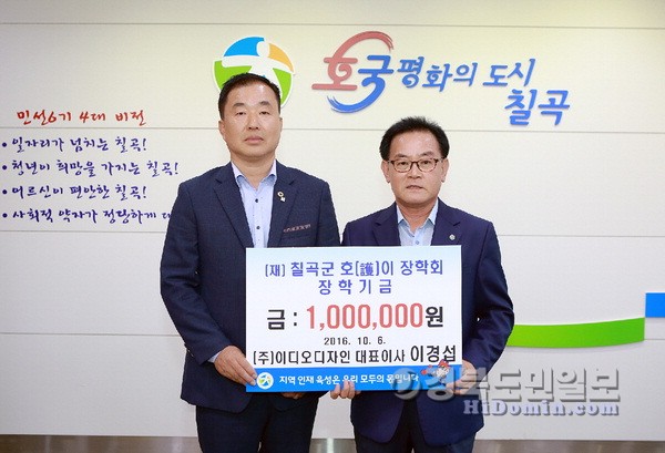 이디오디자인 이미지