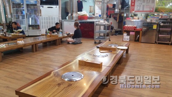 동해특산 이미지