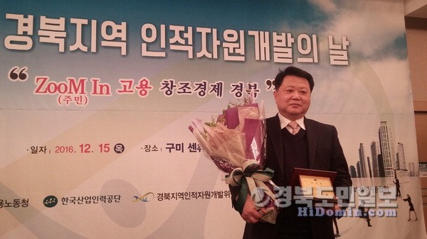 대광인력 이미지