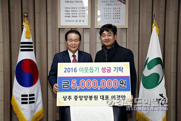 상주중앙 이미지