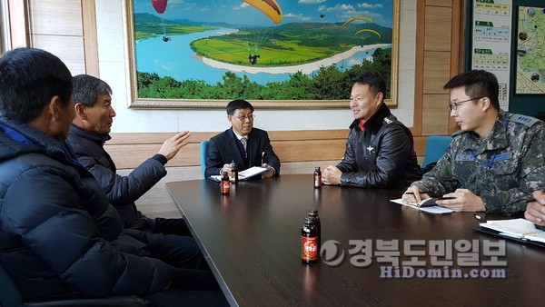 공군제16전투비행단 이미지