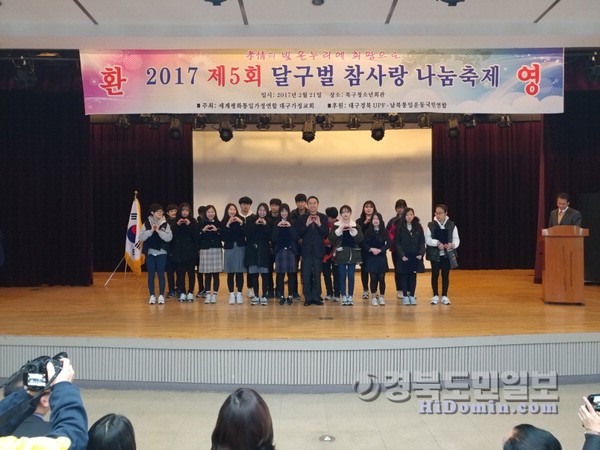 참나눔 이미지