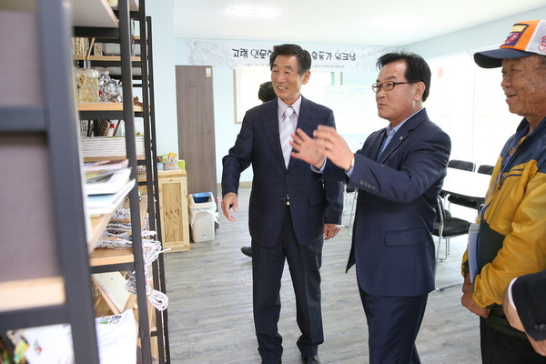 칠곡인문학마을협동조합 이미지