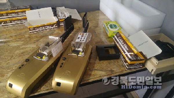 수제담배 이미지