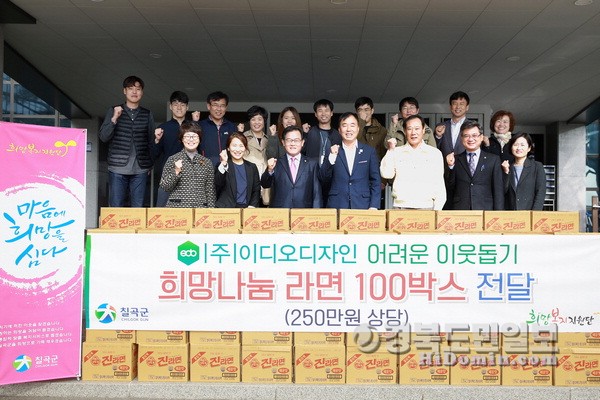 이디오디자인 이미지