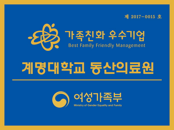 동산기업 이미지