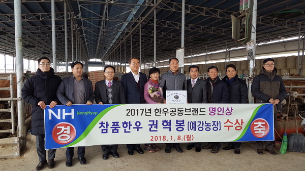 예강 이미지