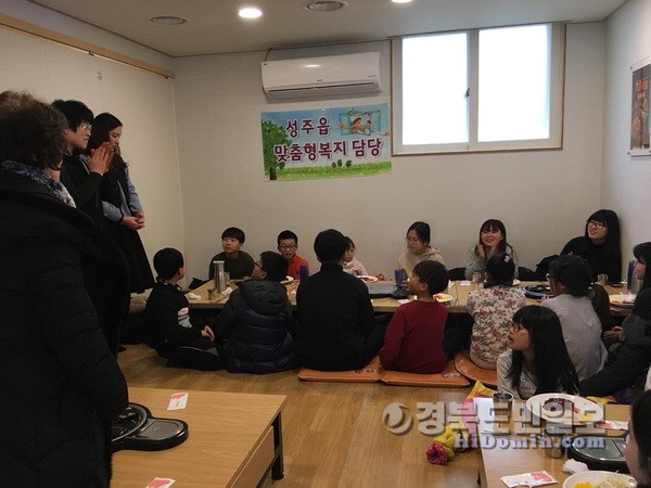 놀부보쌈부대찌개 이미지