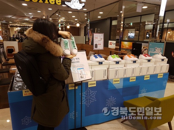 평창롯데 이미지