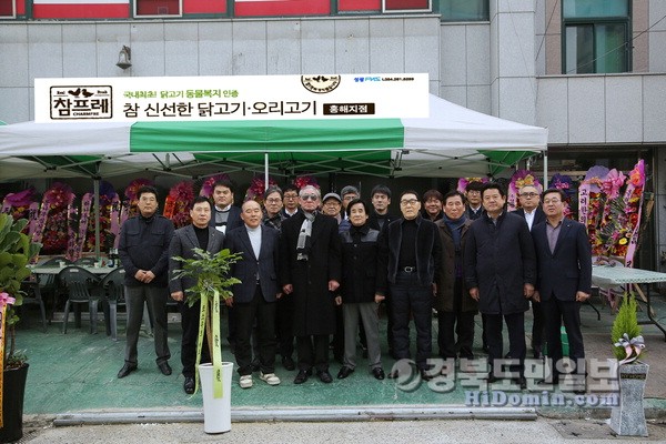 성광유통 이미지