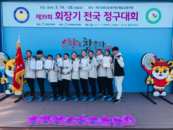문경서중학교 이미지