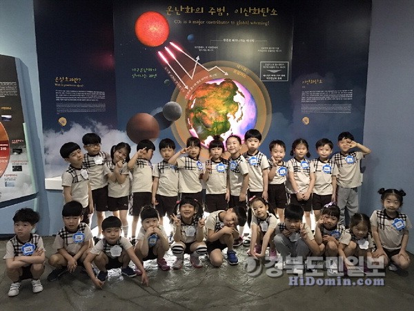 구미사곡초등학교 이미지