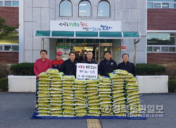 리더스할인마트 이미지