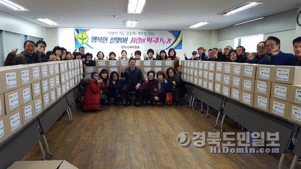 한전사 이미지
