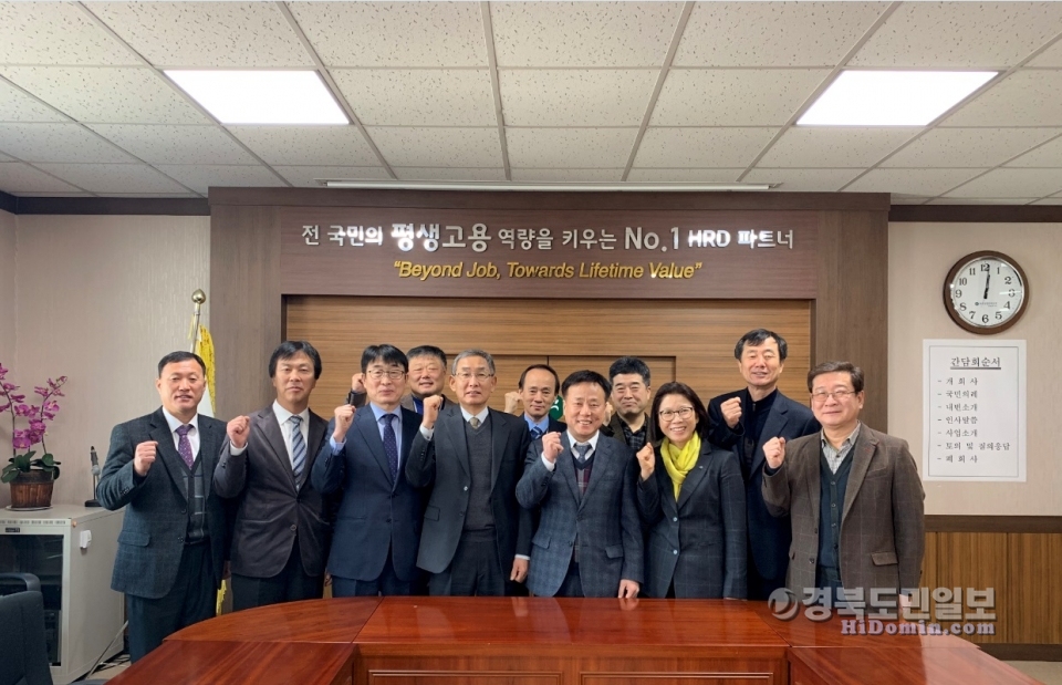동부인력 이미지