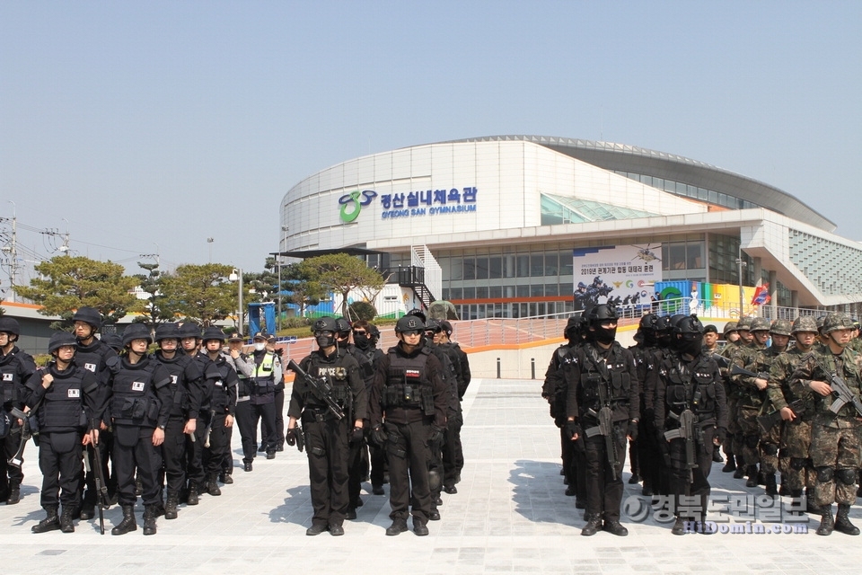 경북경찰청 테러를 가상한 관련기관 합동훈련 모습.