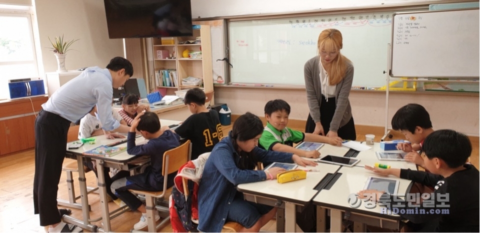 영양 석보초등학교 디지털수업 장면.