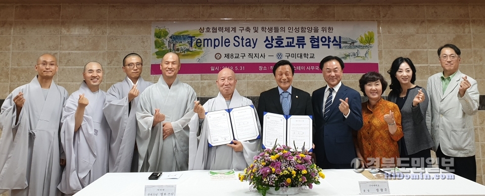 선용 이미지