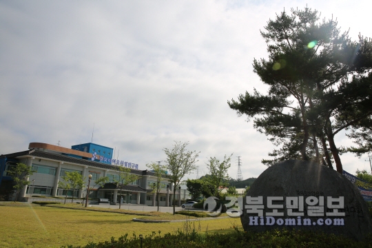 경북바이오산업연구원 전경. 사진=경북바이오연구원