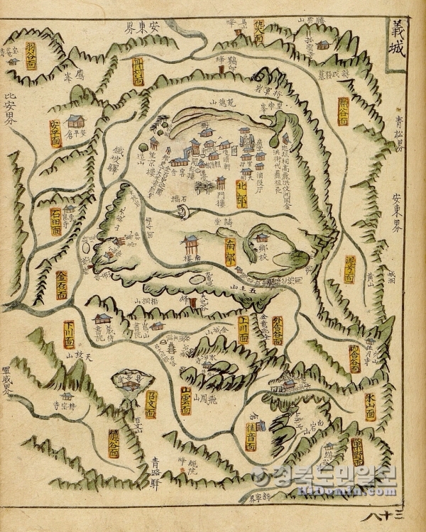 의성조문국 대한지도(의성, 18세기)