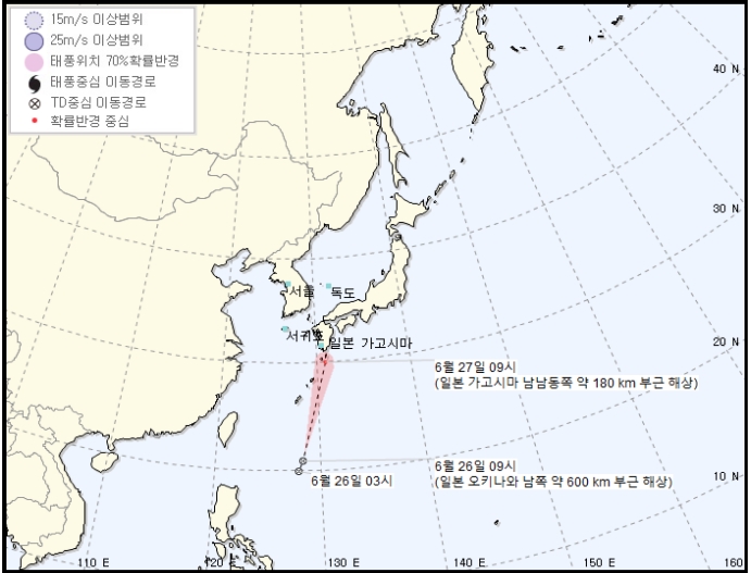 기상청 캡쳐