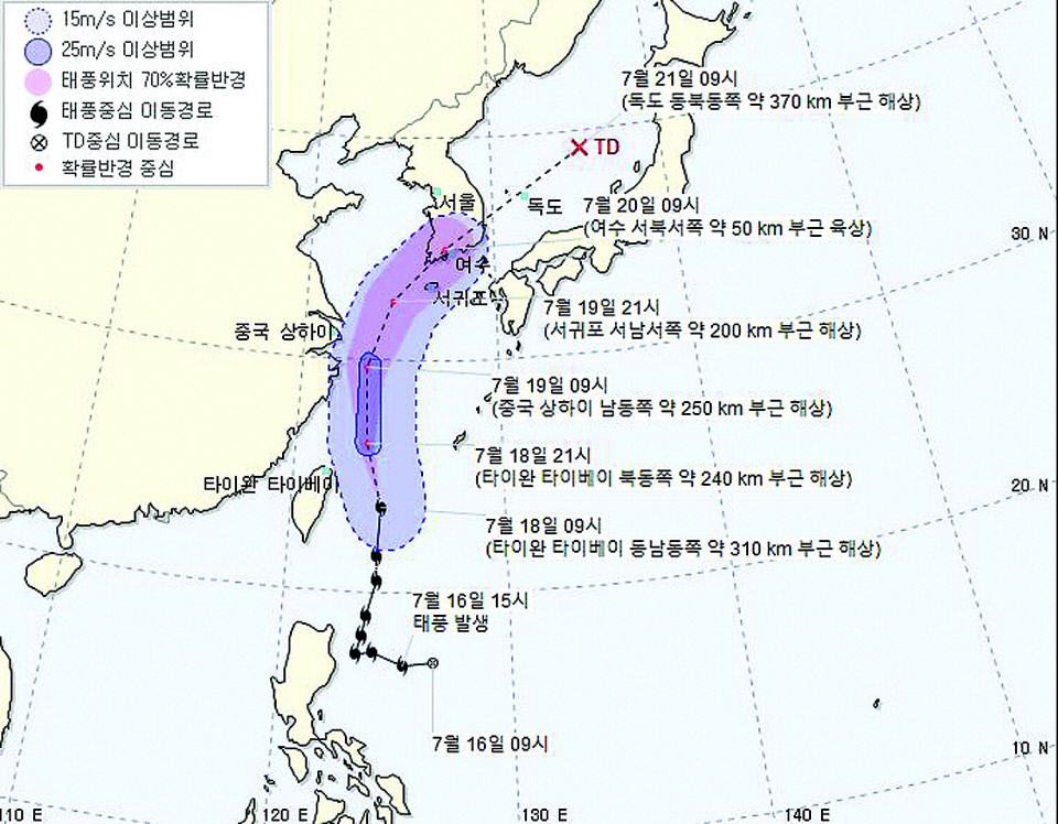 18일 오전 9시 제5호 태풍 ‘다나스’의 예상 이동경로. 사진=기상청 제공