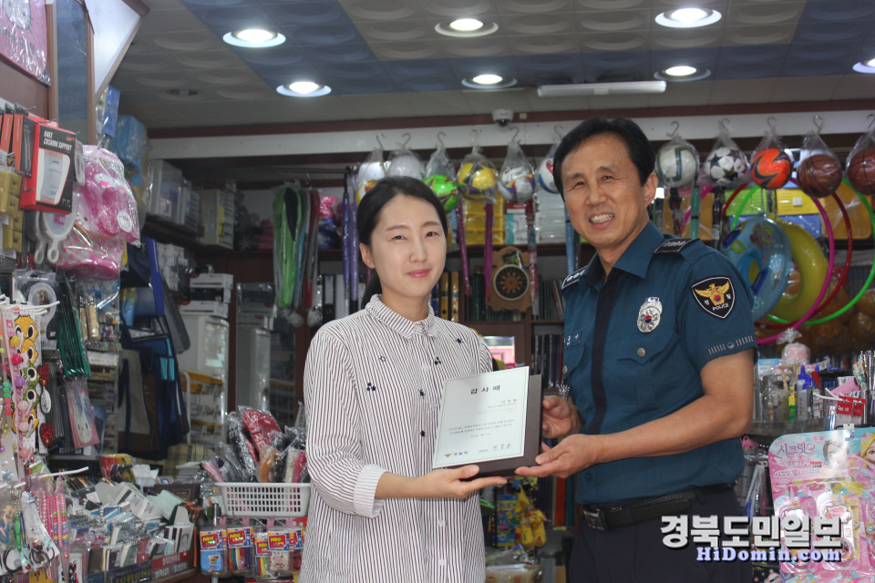 학우사 이미지