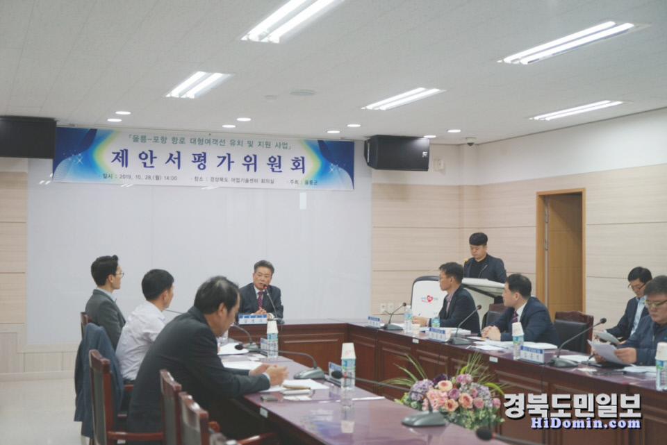 (주)대저건설 이미지