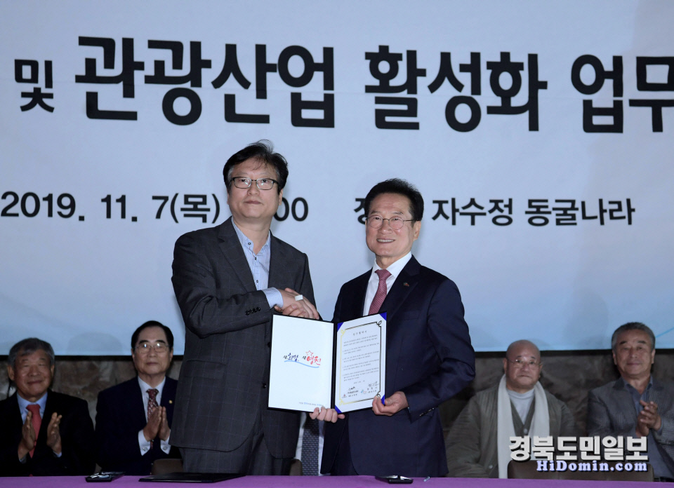 알프스레져 이미지