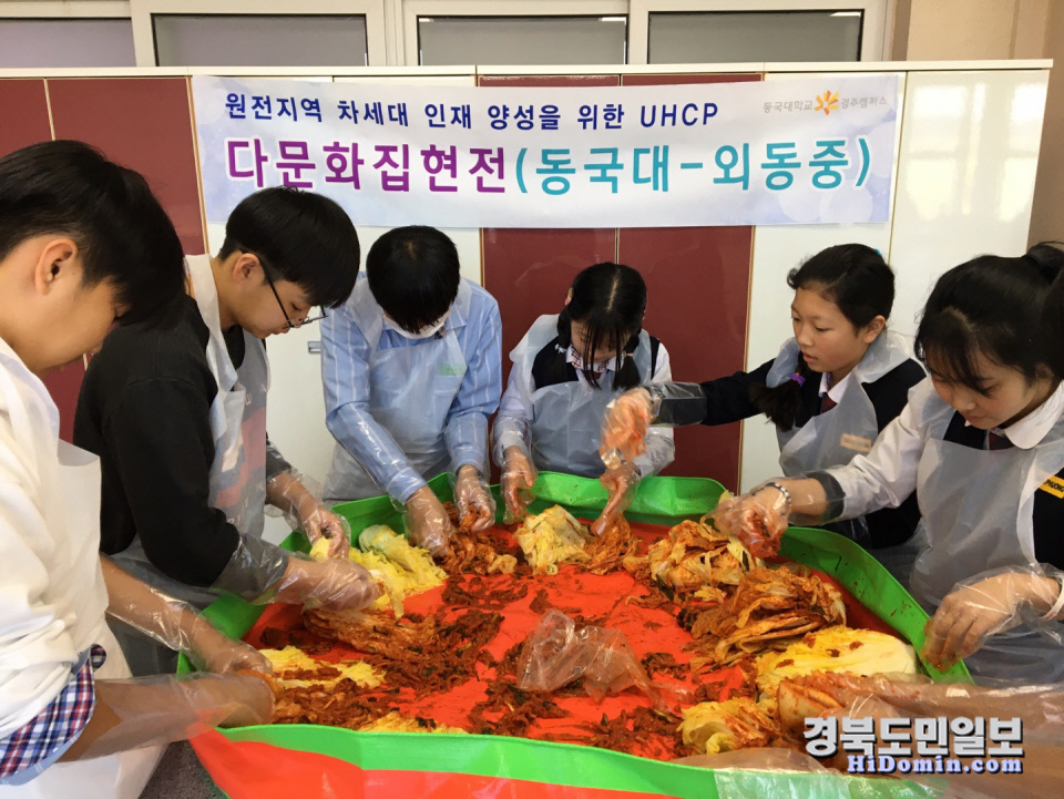 집현전 이미지