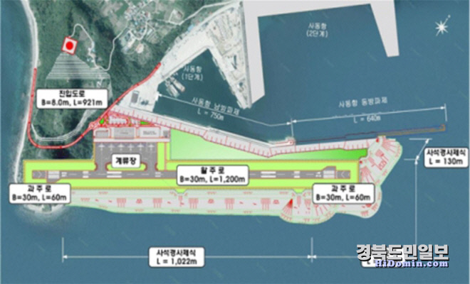 (주)대림산업 이미지