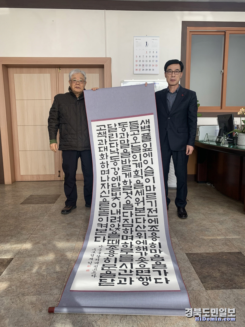 우보 이미지