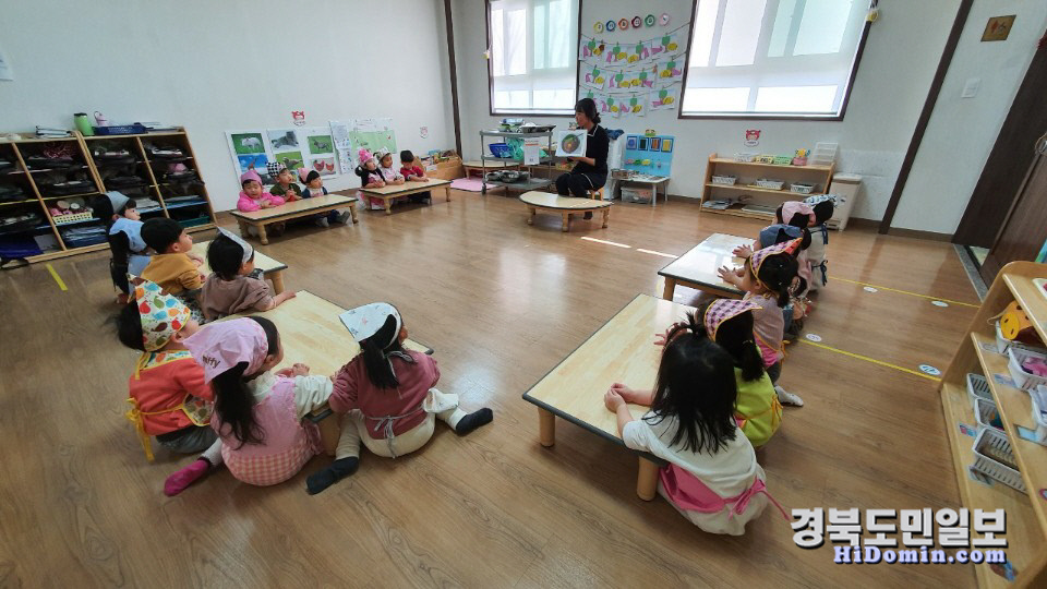 행복한어린이집 이미지