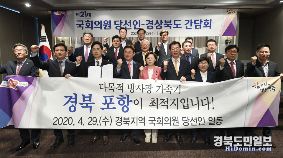 미래공조 이미지