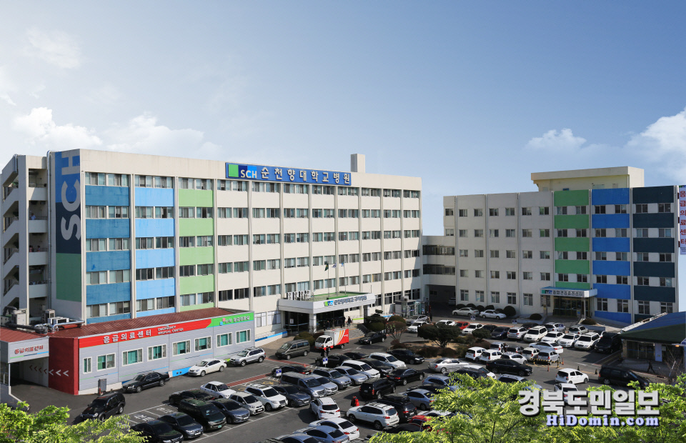 순천향대학교부속구미병원 이미지