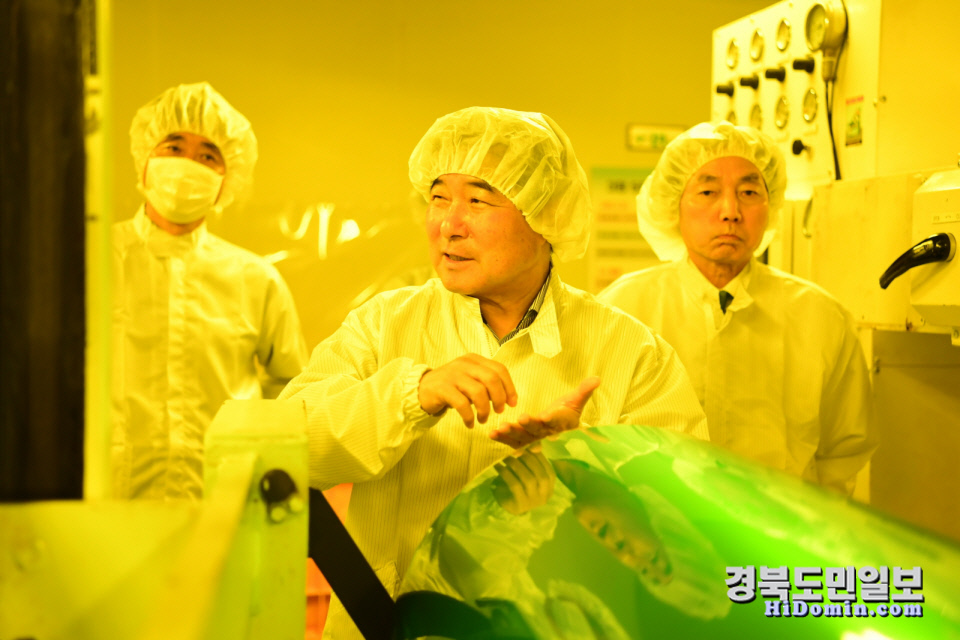 코오롱인더스트리(주)김천공장 이미지