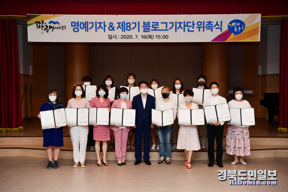 메아리 이미지