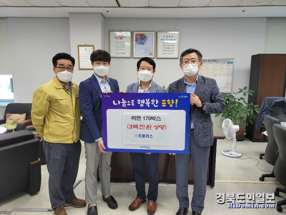 리플러스 이미지