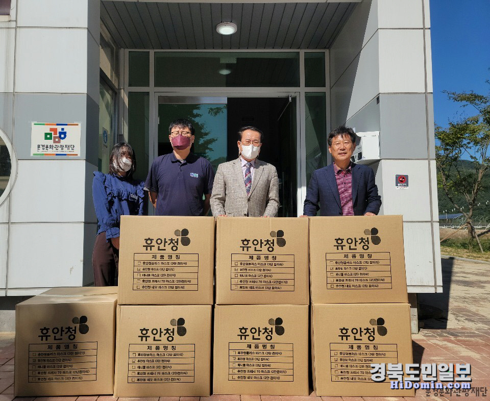 (주)디엠 이미지