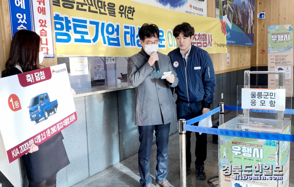 (주)태성 이미지