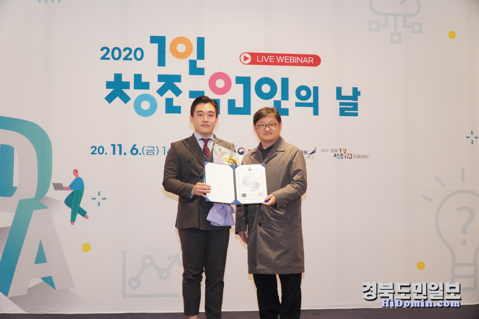 (주)리플레이스 이미지