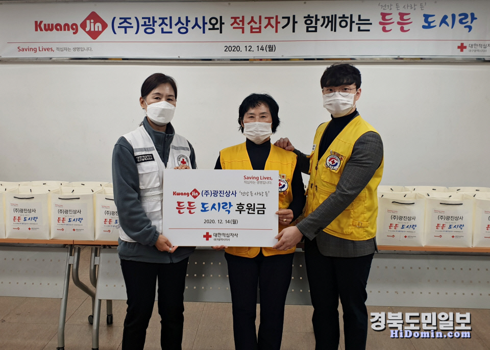 광진상사 이미지