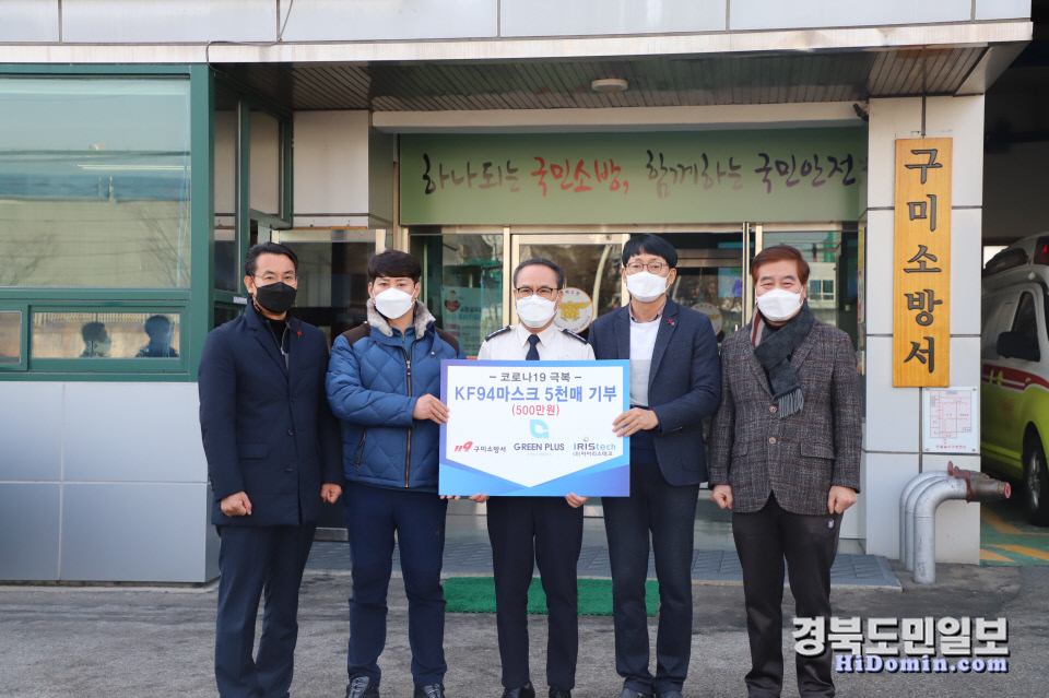 플러스테크(주) 이미지