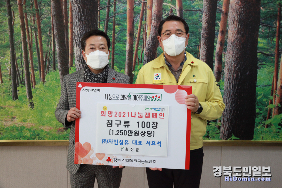 (주)자인 이미지